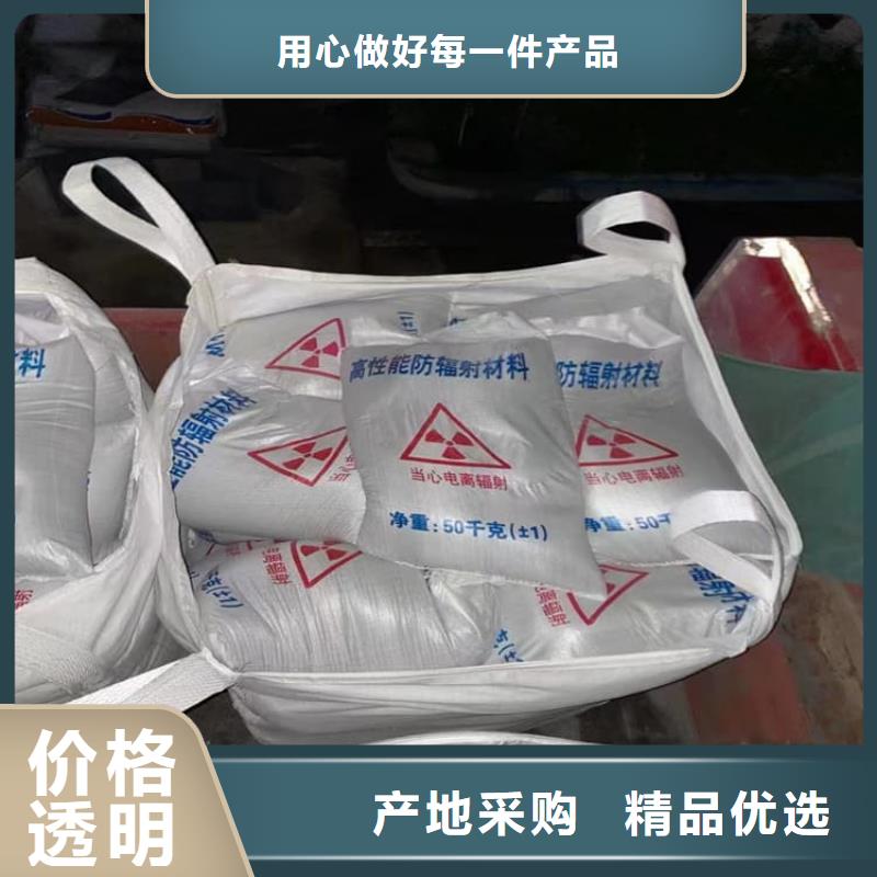 重晶石粉品牌供货商