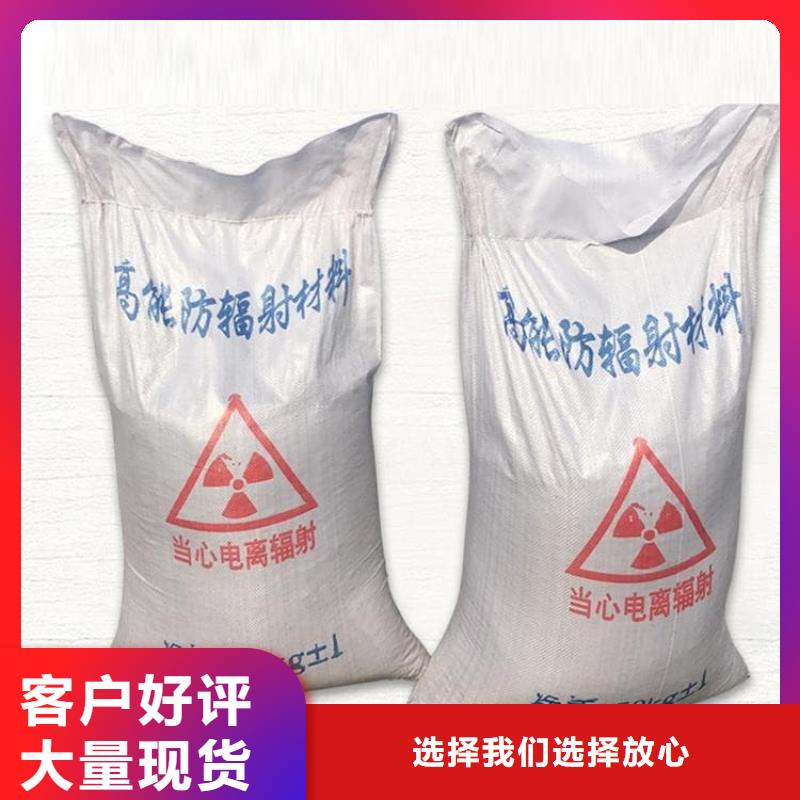 DR室硫酸钡板正规工厂有保障