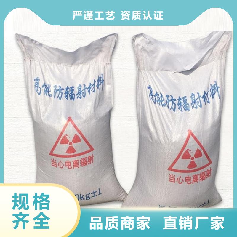 口腔科硫酸钡砂源头直供厂家