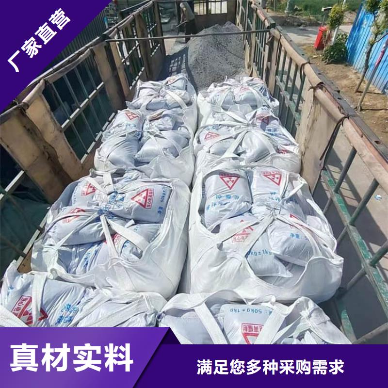 口腔科硫酸钡砂发货及时