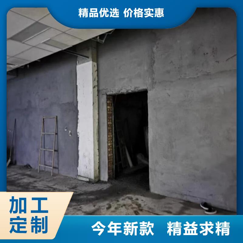 墙体防辐射涂料、墙体防辐射涂料厂家-质量保证