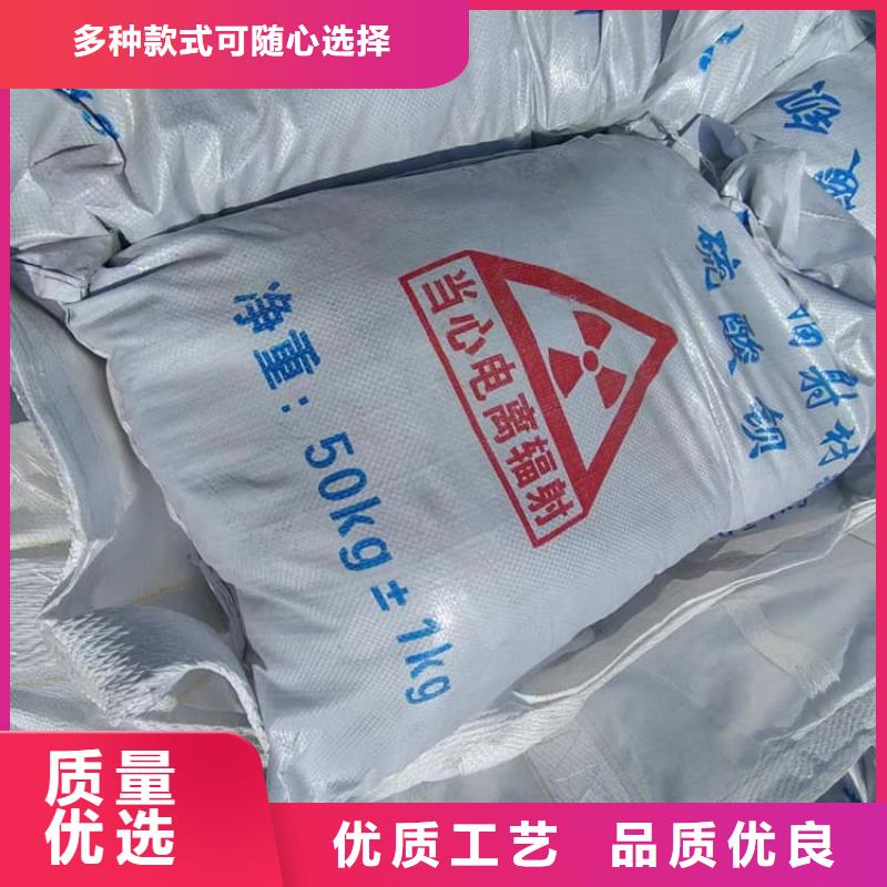 优选:口腔科硫酸钡砂工厂