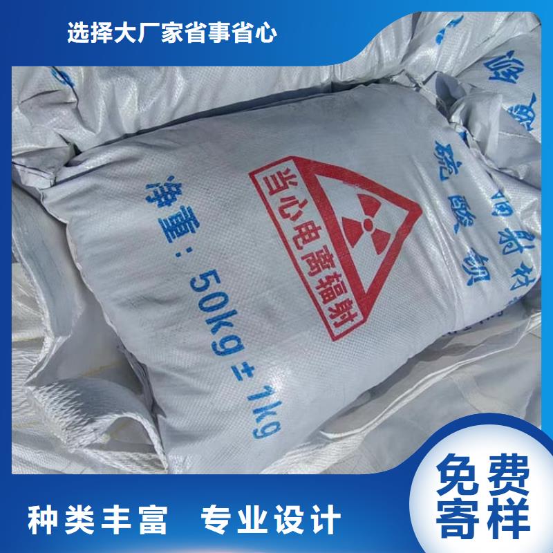 口腔科硫酸钡砂发货及时