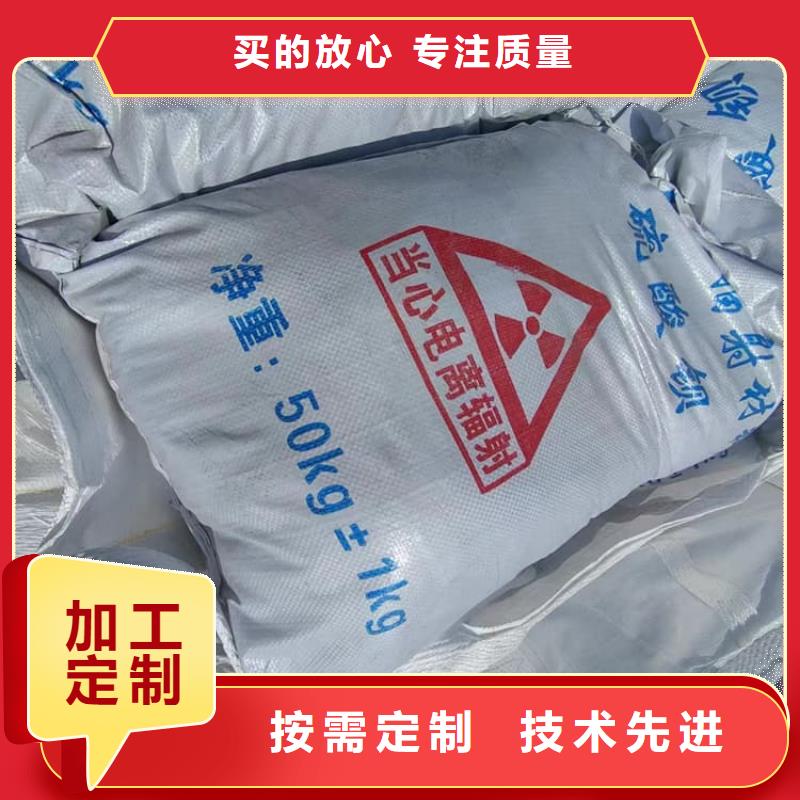 欢迎来访-口腔科硫酸钡砂厂家