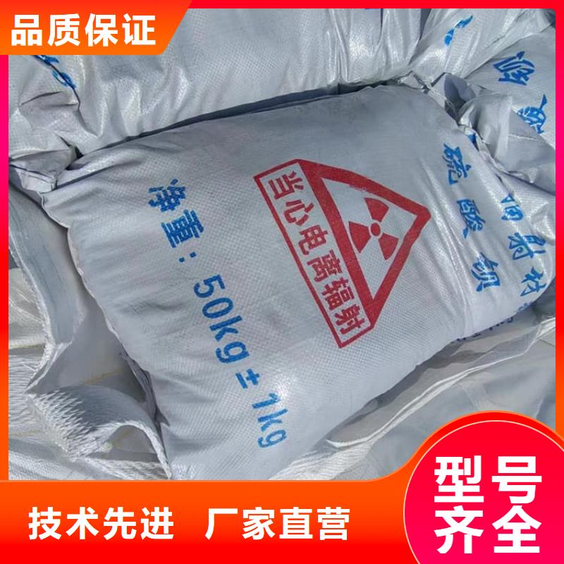 诚信的口腔科硫酸钡砂生产厂家