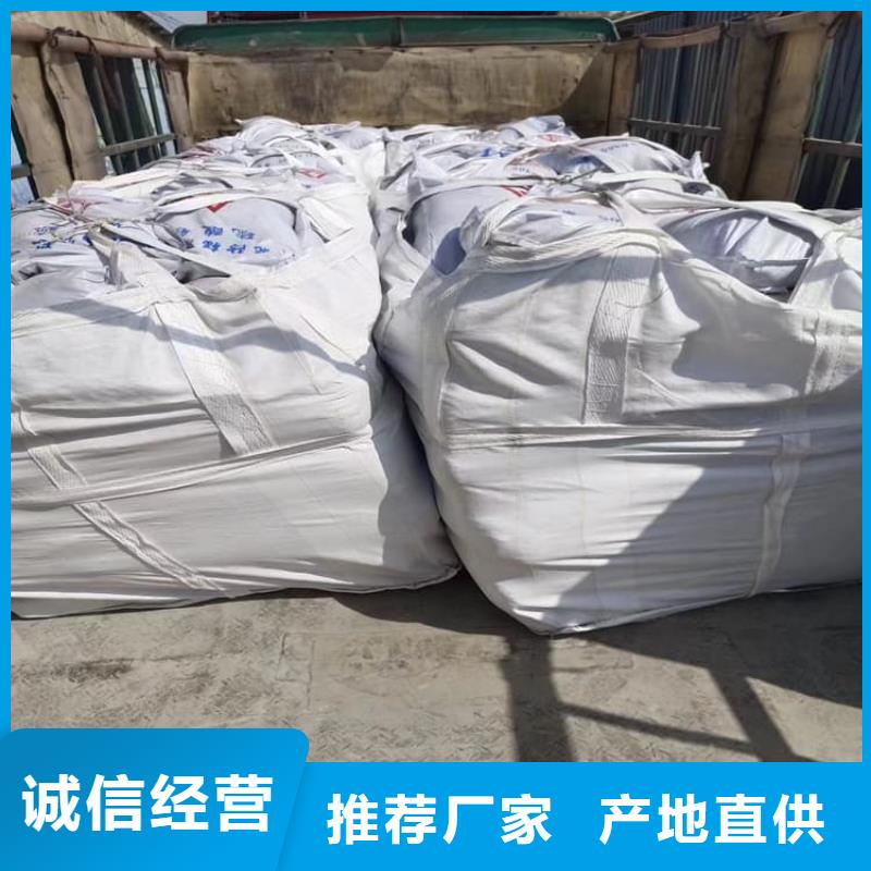 欢迎来访-口腔科硫酸钡砂厂家