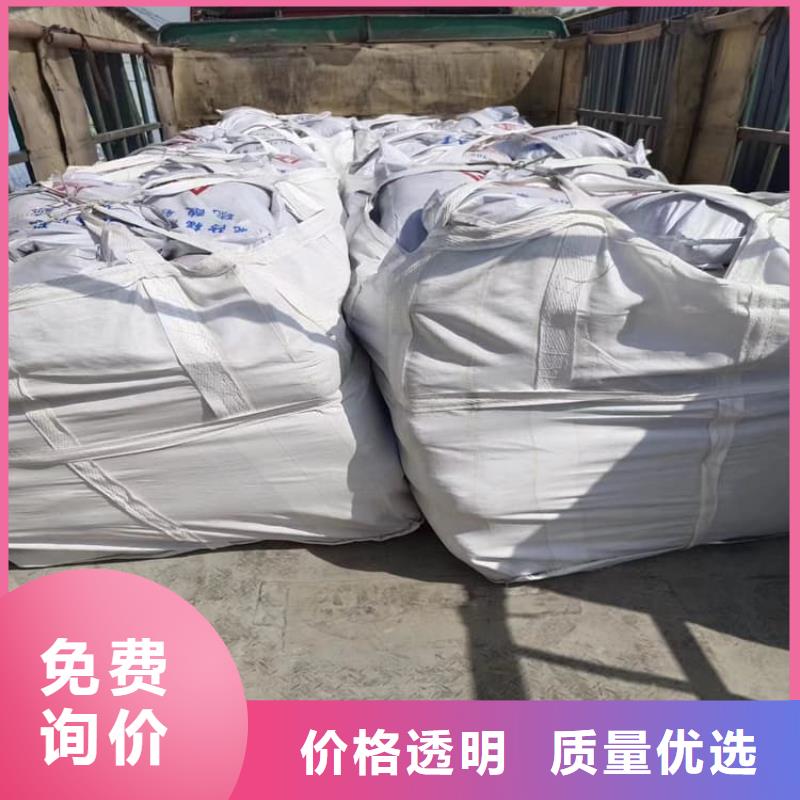 口腔科硫酸钡砂生产厂家-价格实惠