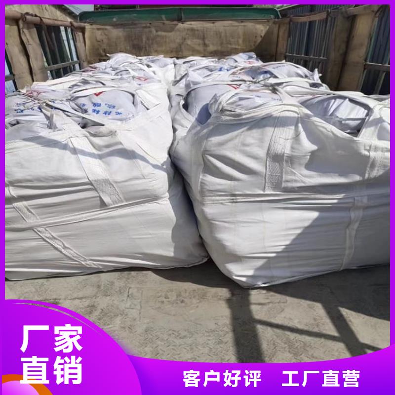 口腔科硫酸钡砂发货及时