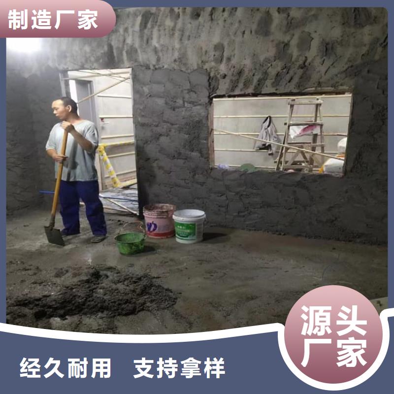 口腔科硫酸钡砂找宏兴射线防护工程有限公司