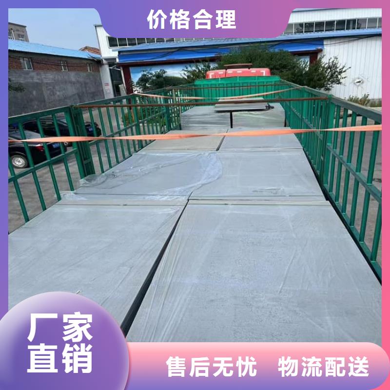 DR室硫酸钡板匠心品质