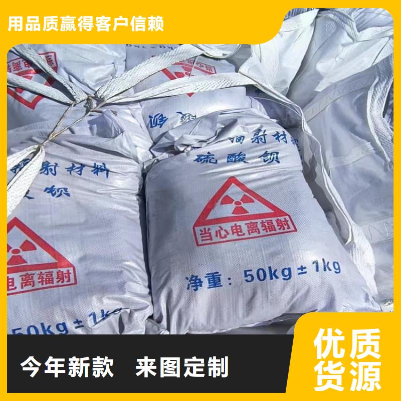 口腔科硫酸钡砂生产厂家-价格实惠