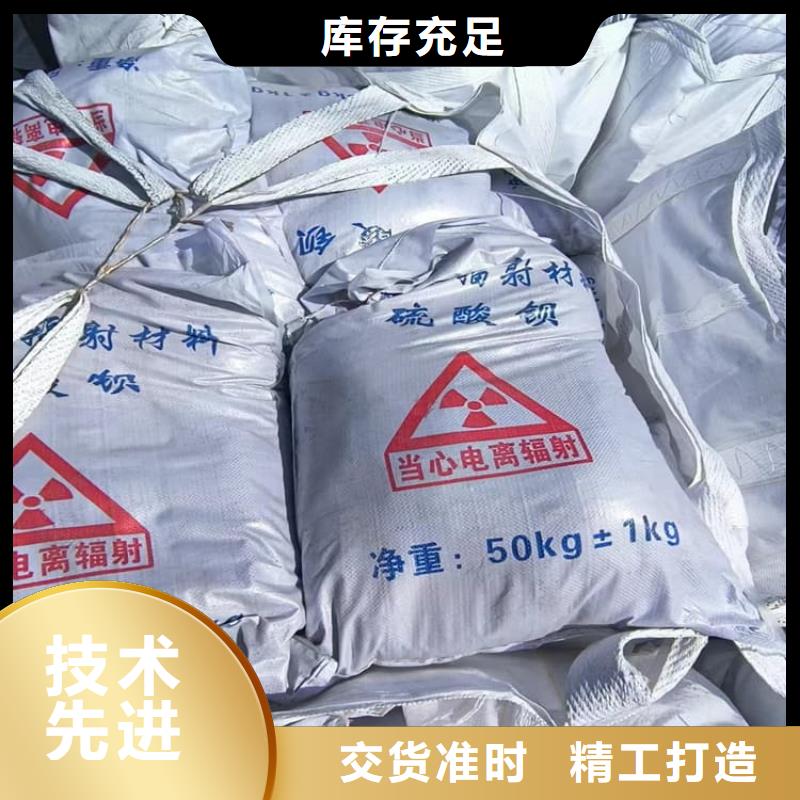 可定制的口腔科硫酸钡砂供货商