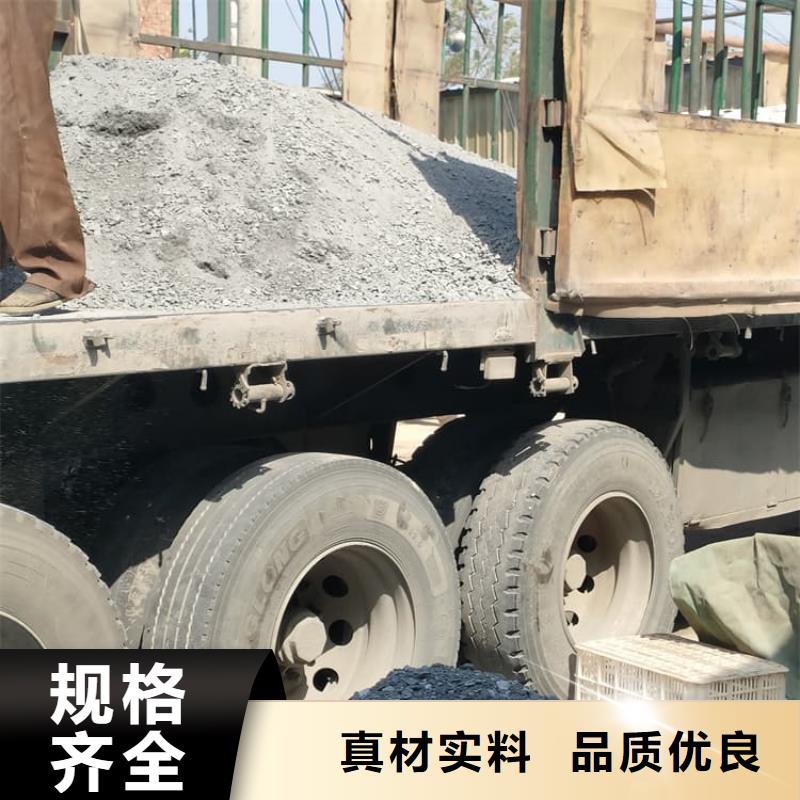 可定制的口腔科硫酸钡砂供货商