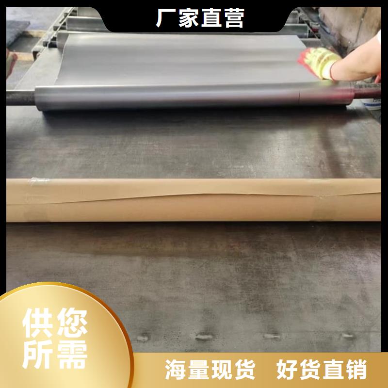 选择正规2mm防护铅板厂家