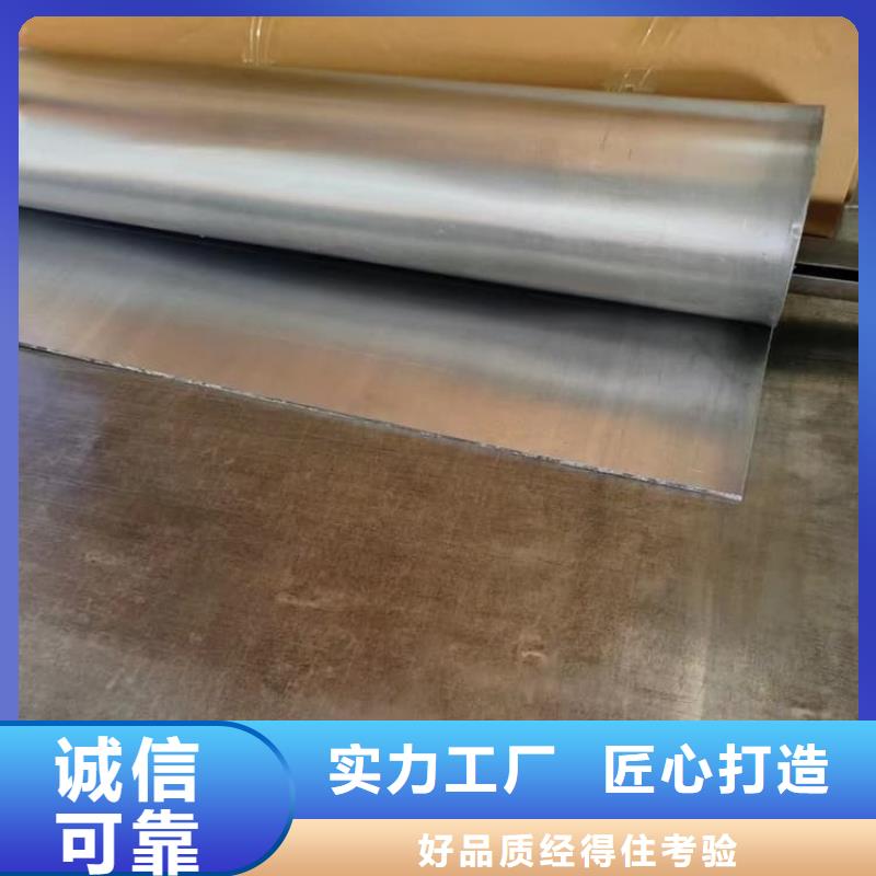 探伤机房铅板现货批发