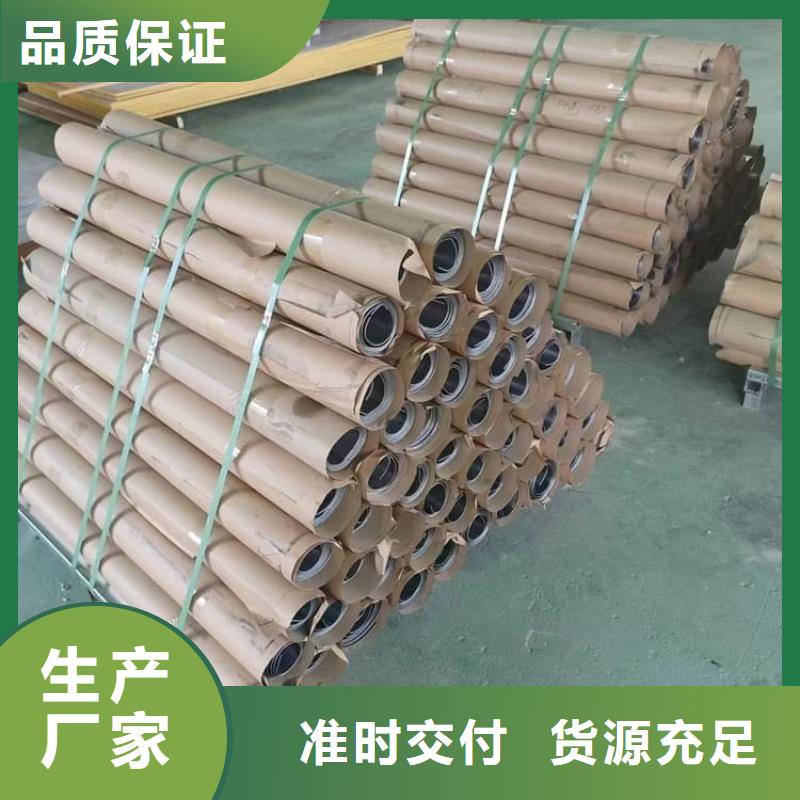口腔医院防护铅板厂家