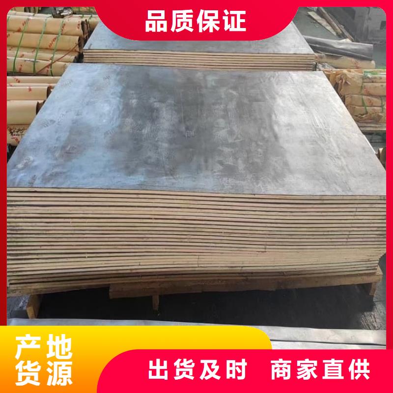 ct防护铅板参数详情
