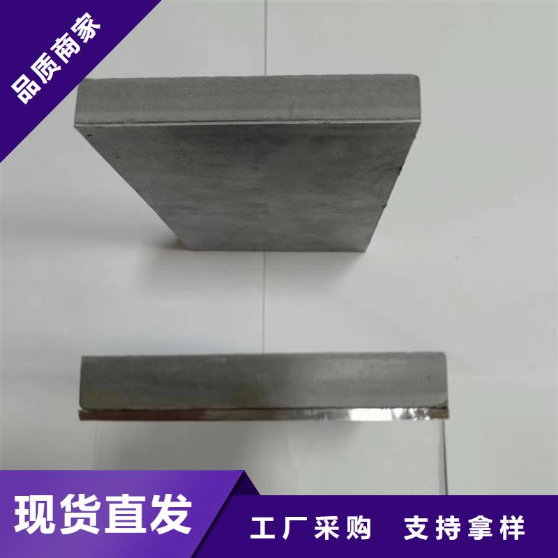 口腔医院防护铅板生产基地厂家