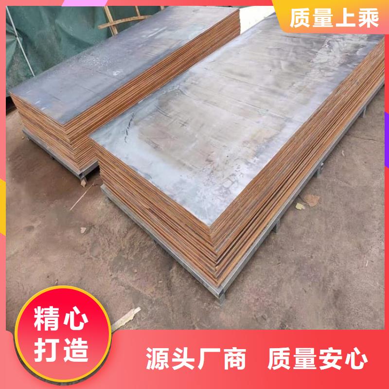 口腔医院防护铅板生产基地厂家
