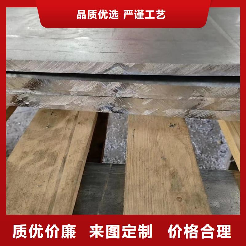 牙科防辐射铅板-只做精品