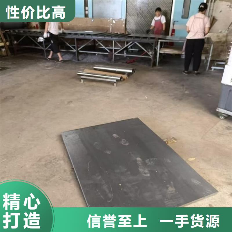 探伤机房铅板现货批发