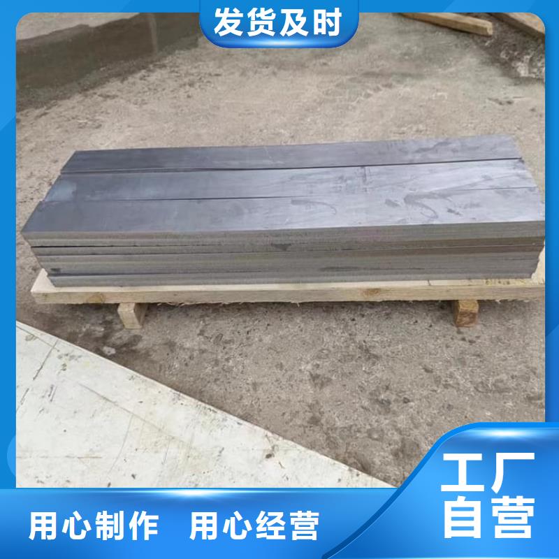 3mm铅板厂家口碑好