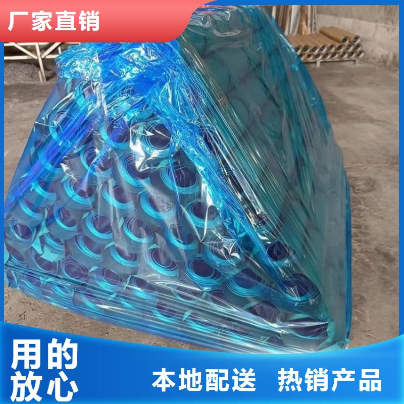 3毫米铅板安装指导