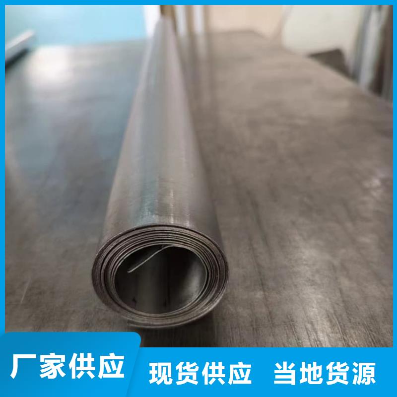 4mm铅板品牌-报价_宏兴射线防护工程有限公司