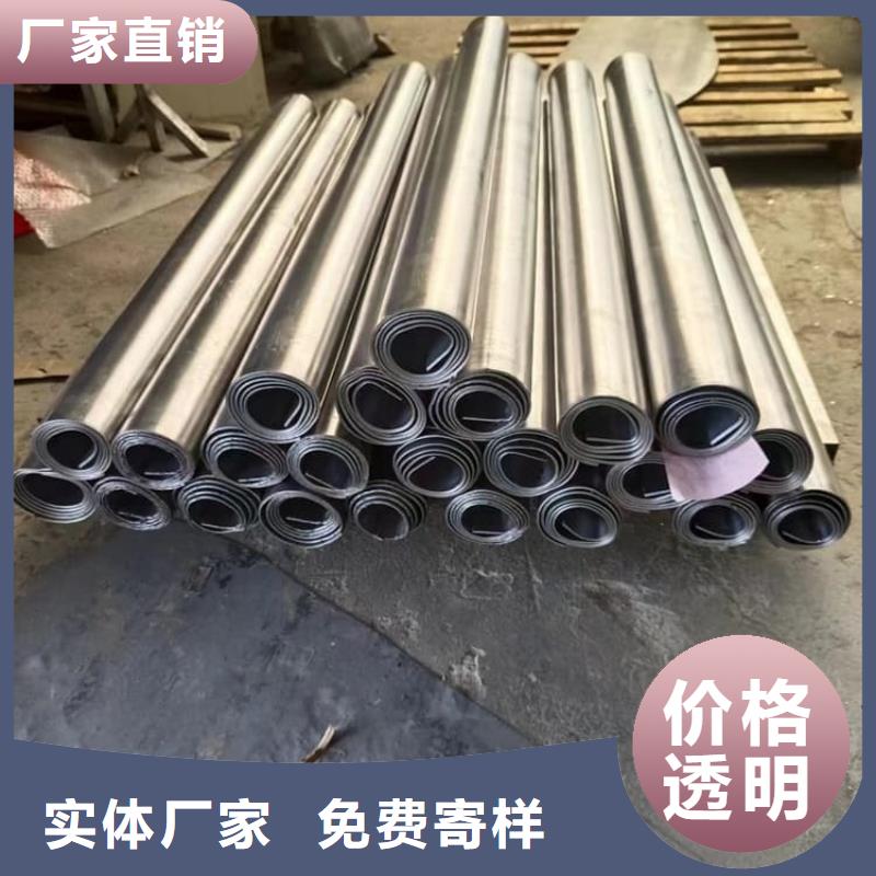 1mm铅板价低同行