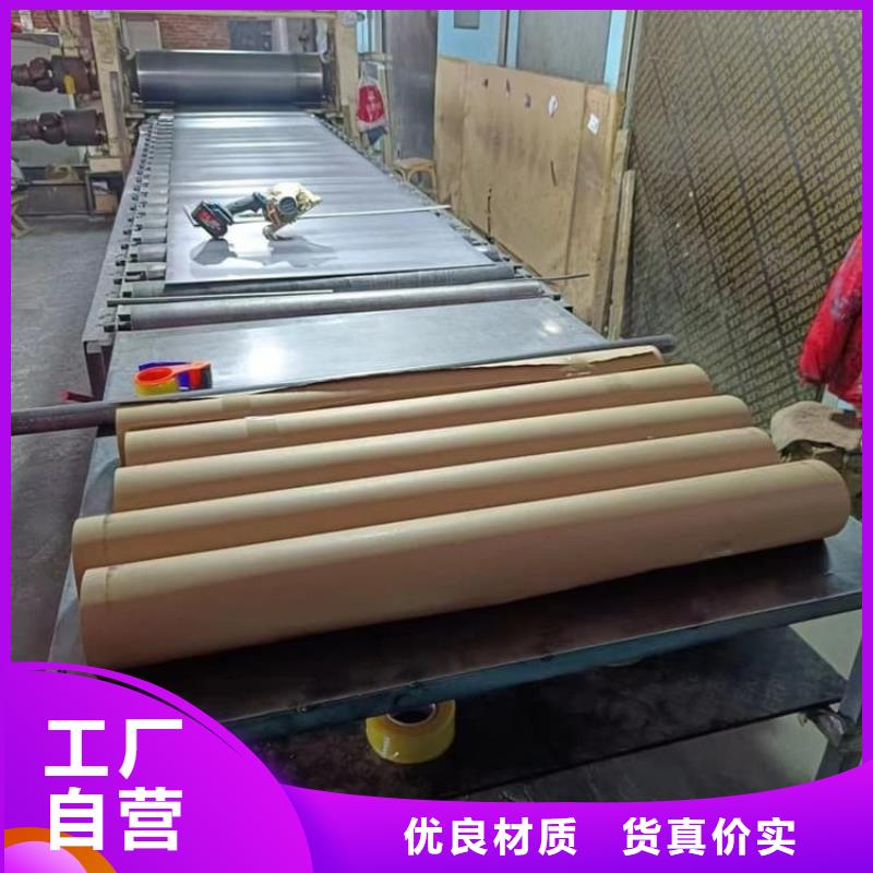 墙面防护铅板图文介绍