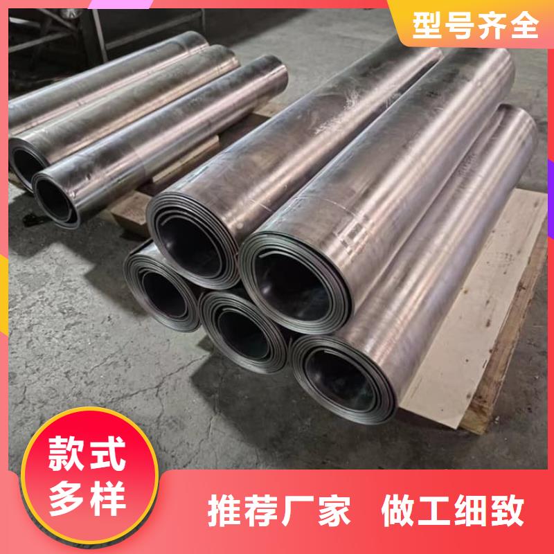 介入科铅板加工定制