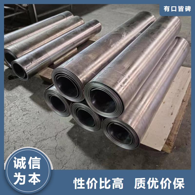 墙面防护铅板图文介绍