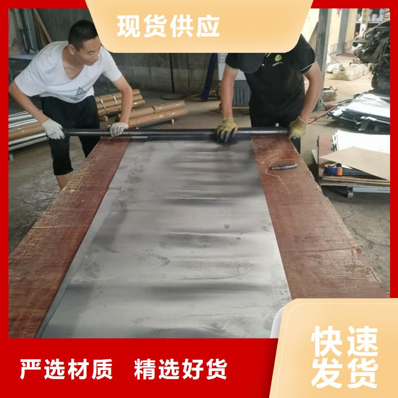 口腔医院防护铅板生产基地厂家