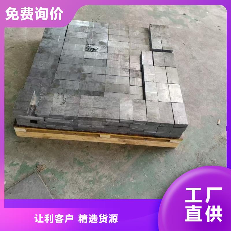 供应口腔牙科铅板的批发商