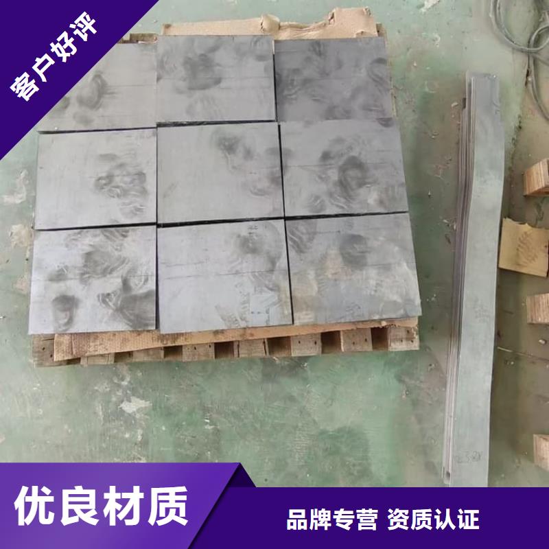 现货供应工业用铅板_批发工业用铅板