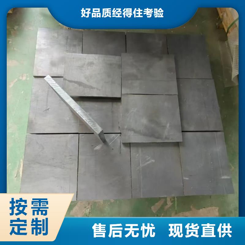 工业铅皮择优厂家