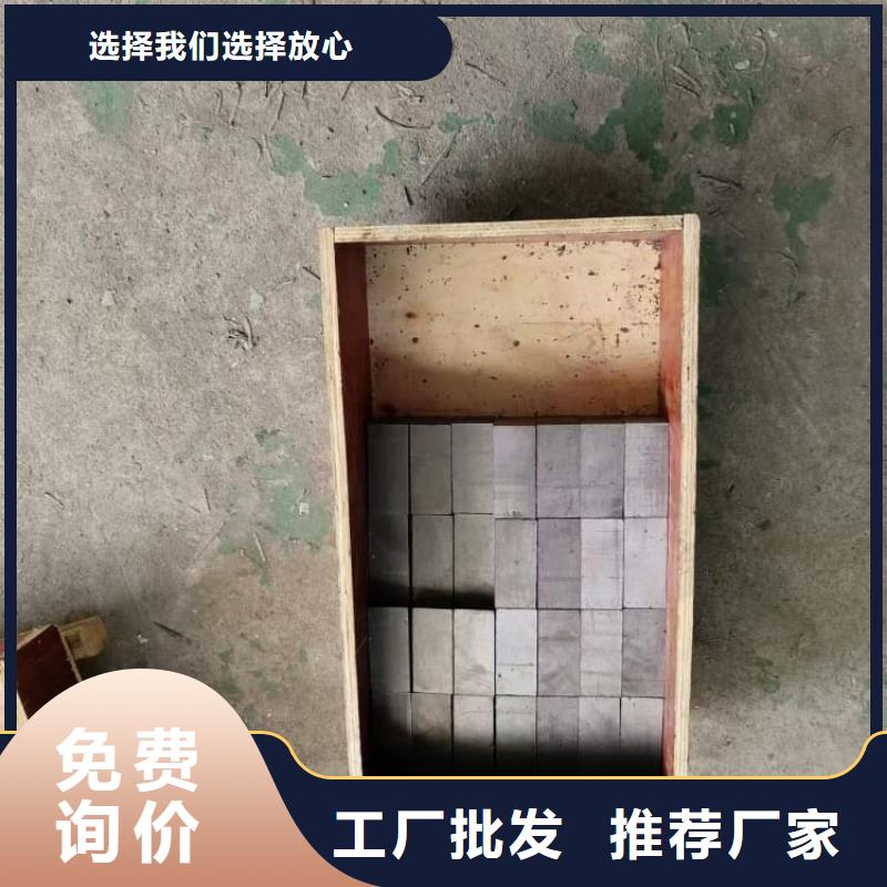 ICU科室射线铅板批发定制