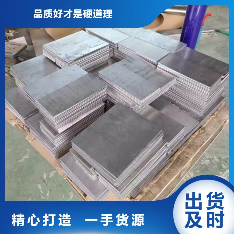 牙科防辐射铅板-只做精品