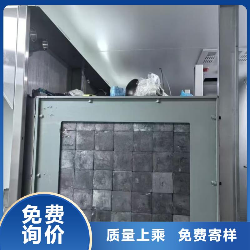 重信誉直线加速器机房铅板厂家价格