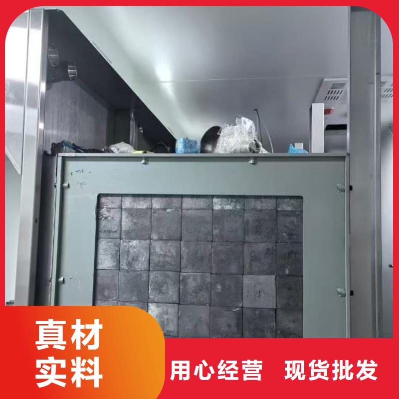 辐射防护铅板生产厂家 支持定制