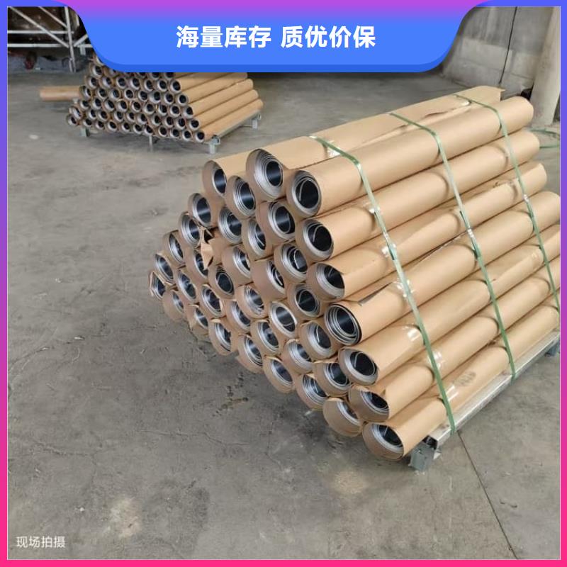 核工业铅板常规型号大量现货