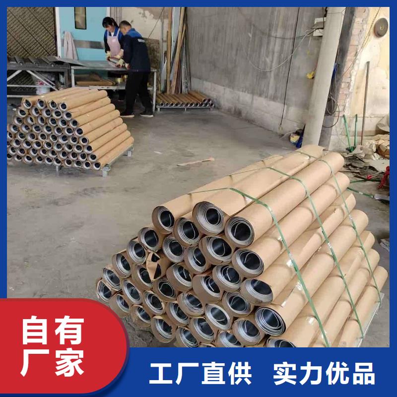 质量优的顶部墙体铅皮现货厂家