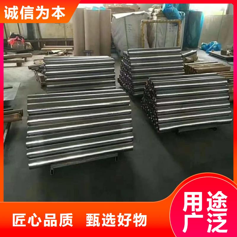 4mm铅板款式齐全