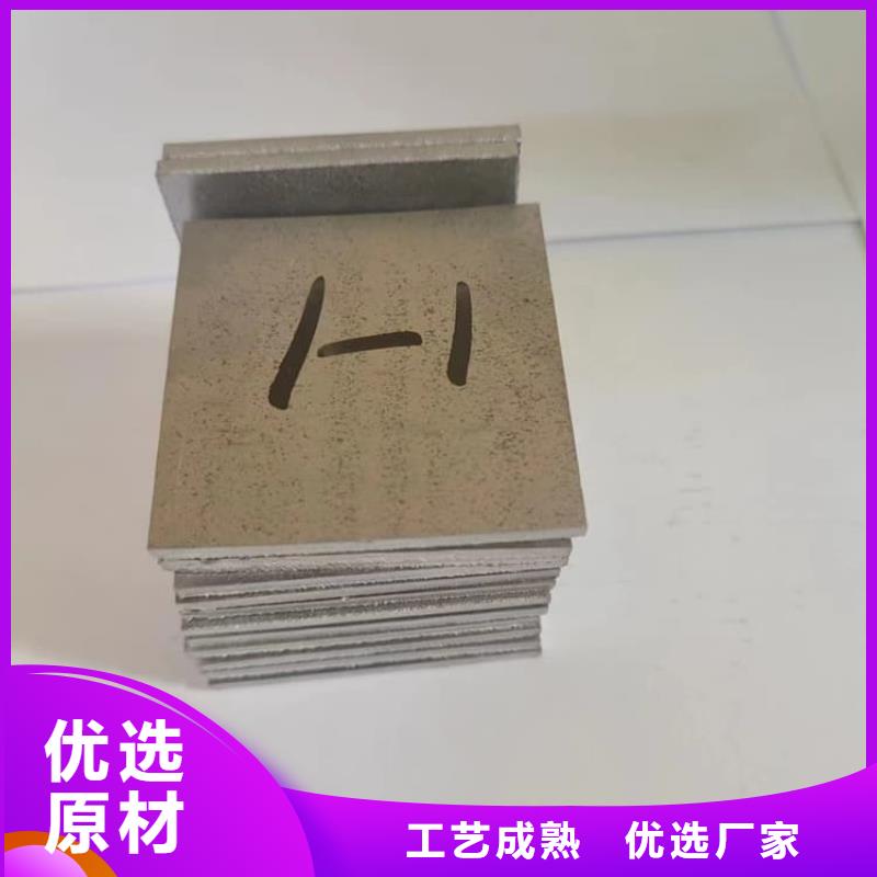 宠物医院防护铅板品质稳定