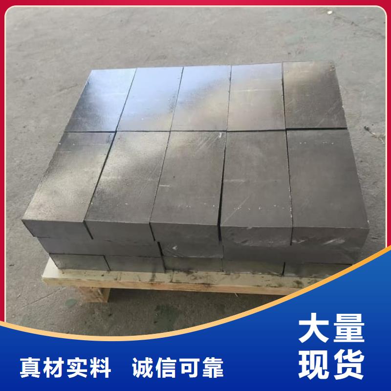宠物医院防护铅板免费设计