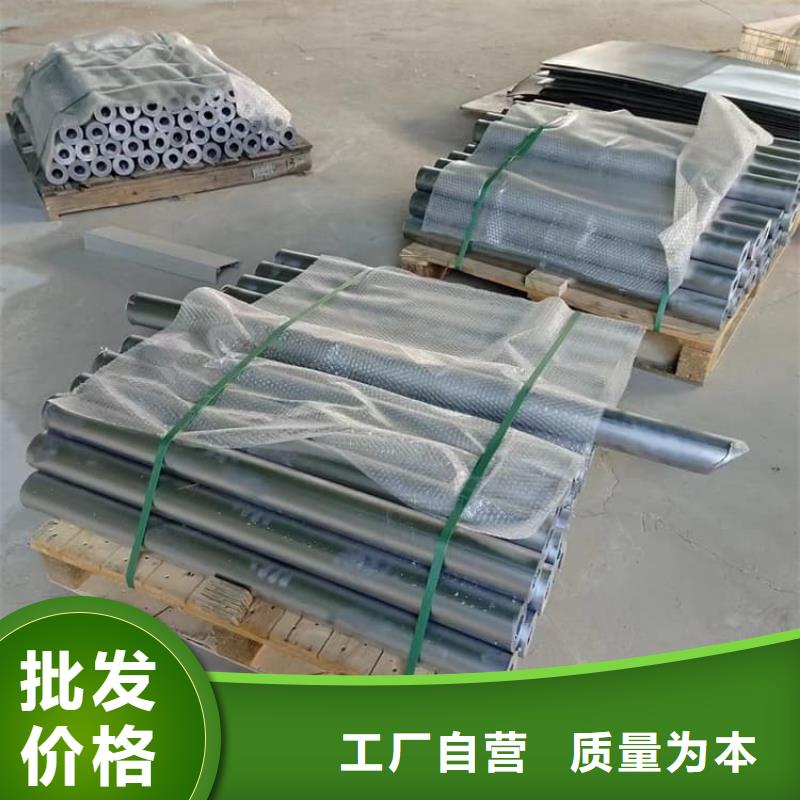 多年专注ct防护铅板生产的厂家