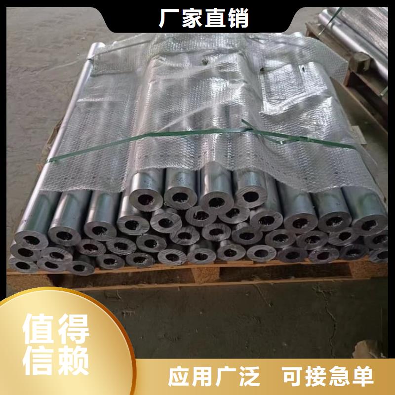 ct防护铅板参数详情