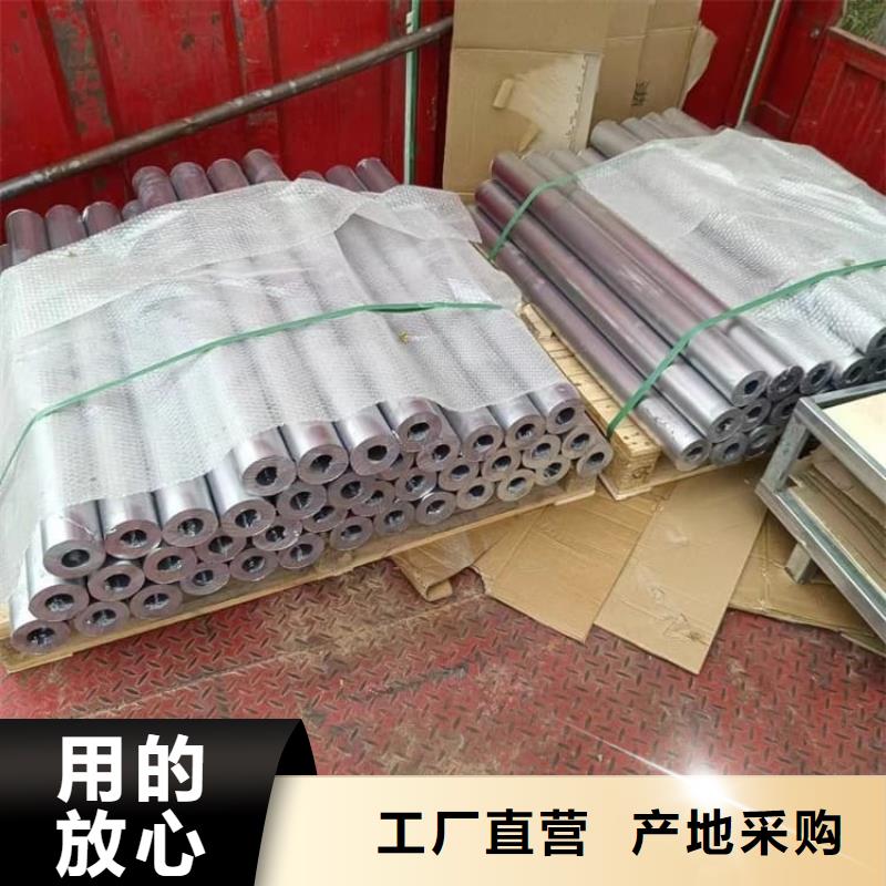 3mm防辐射铅板厂家现货定做