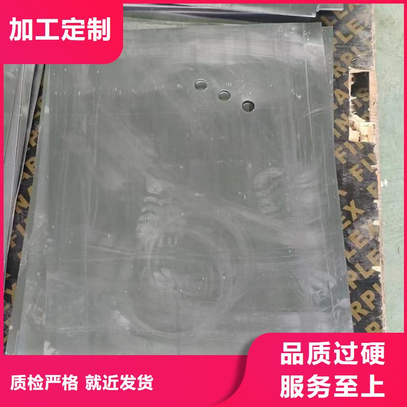3毫米铅板安装指导