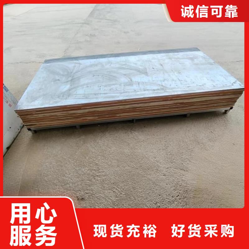 多年专注ct防护铅板生产的厂家